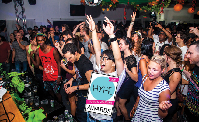 Hype Awards new