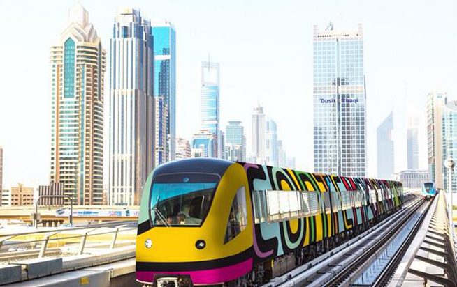 Dubai Metro to get art makeover