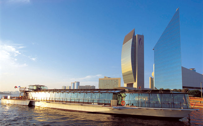 Dubai Creek cruise