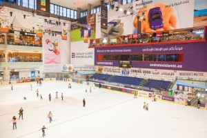 Dubai Mall Ice Rink