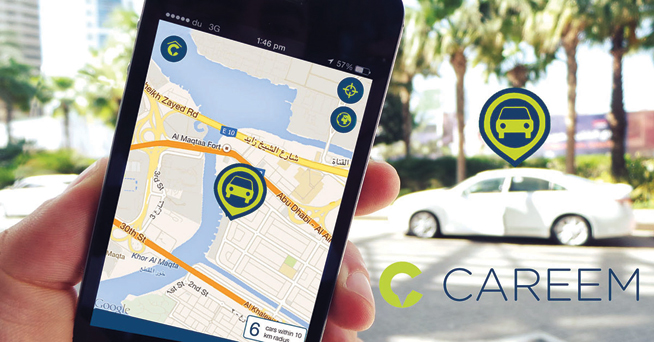 Careem Dubai - win Dhs5,000