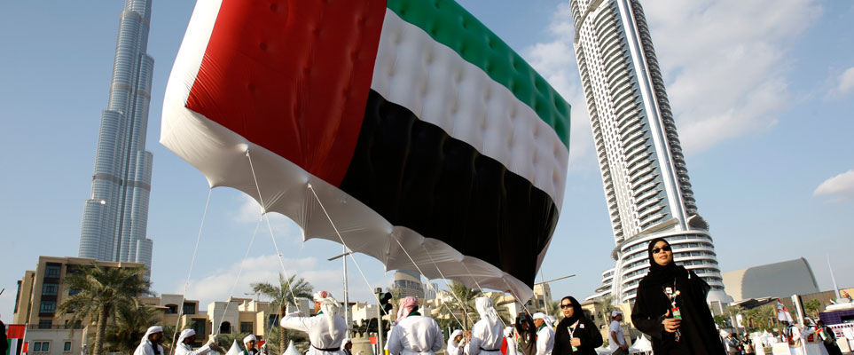 Public holidays 2015 in Dubai, Abu Dhabi and the UAE