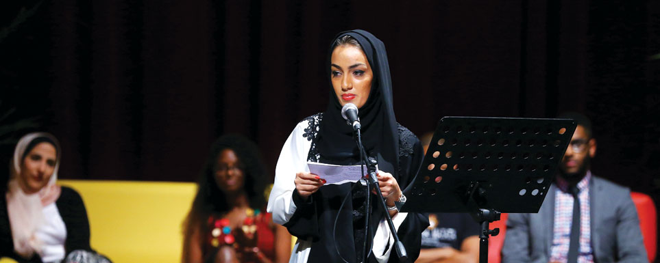 Abu Dhabi International Poetry Festival