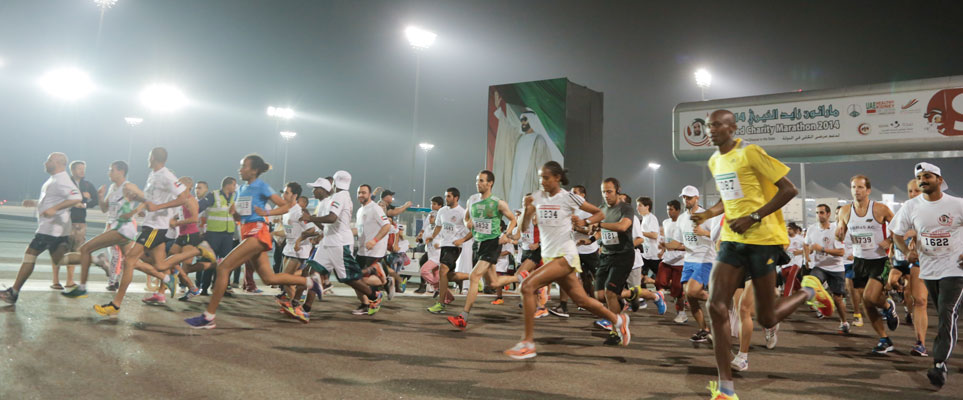 Zayed Marathon at Yas Marina Circuit