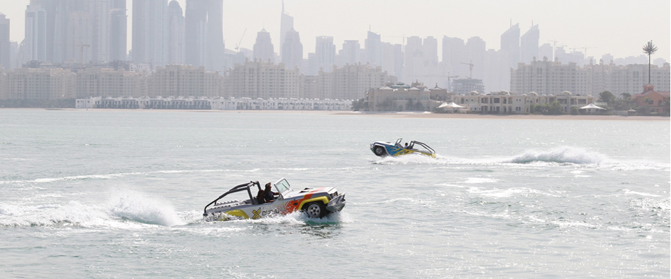 Dubai Skyline Featured