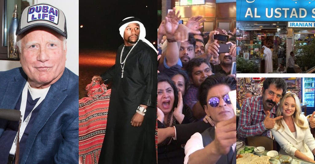 celebrities in dubai