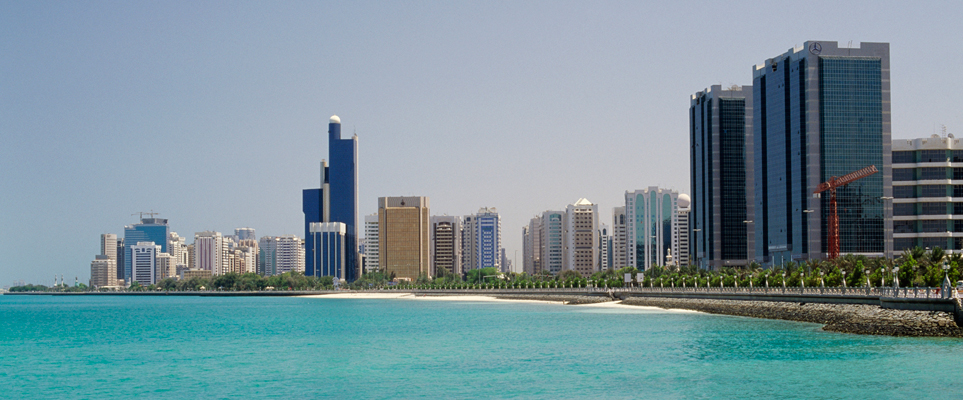 abu dhabi skyline