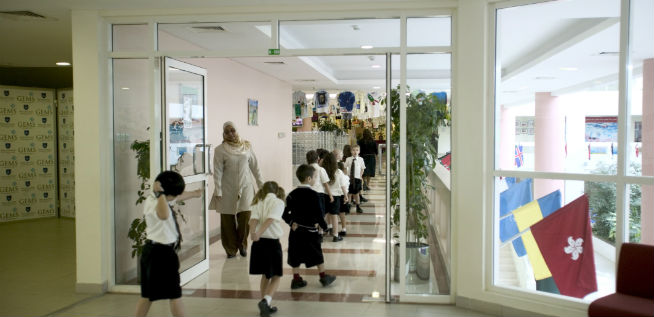 School Dubai