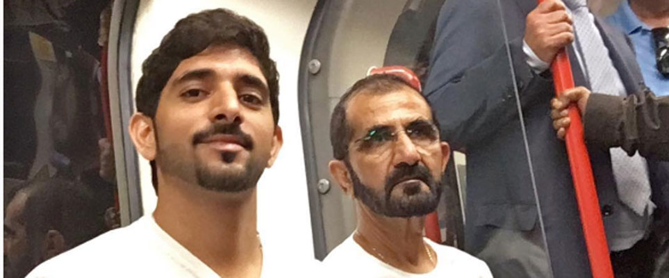 sheikh mohammed sheikh hamdan tube