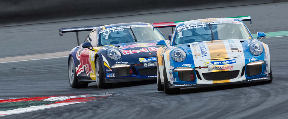 Porsche GT3 Cup Challenge