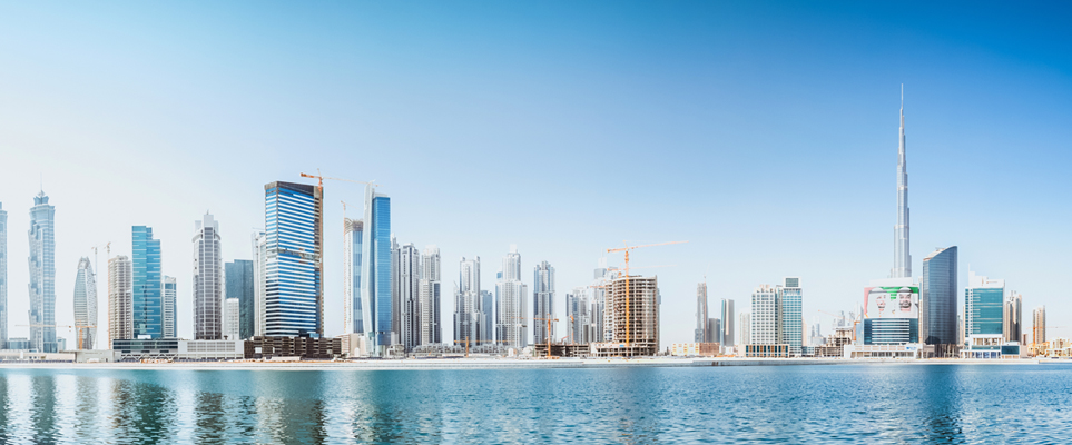 Dubai skyline