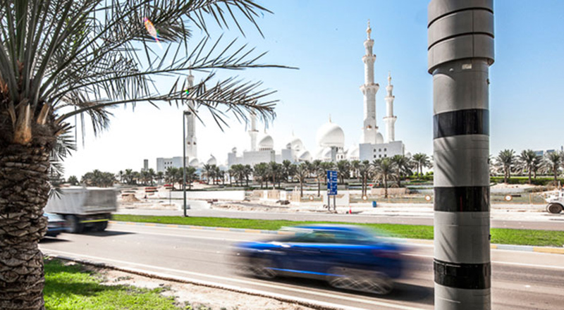 Fines, Abu Dhabi fines, abu dhabi police, traffic fines uae