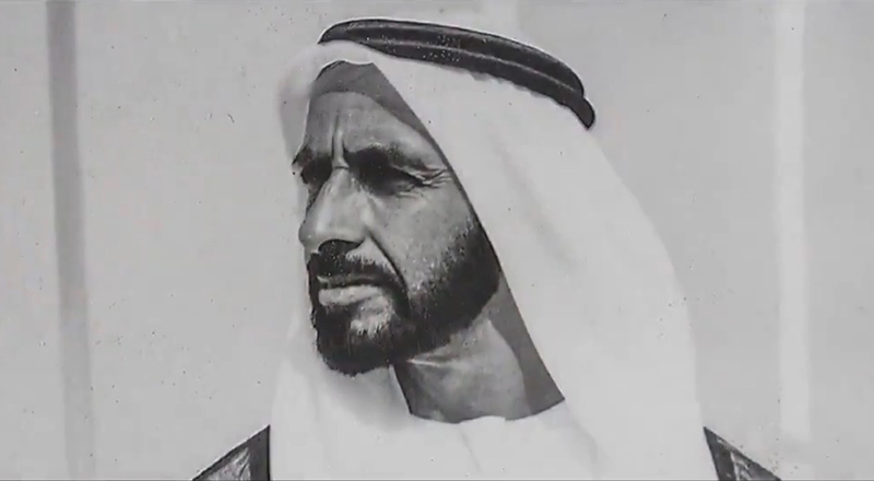 Sheikh Zayed bin Sultan Al Nahyan