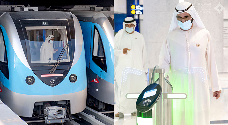 DUBAI METRO ROUTE 2020