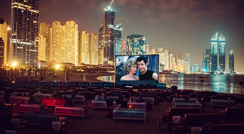 Outdoor cinema