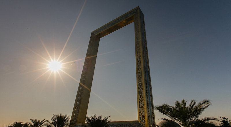 dubai frame breakfast