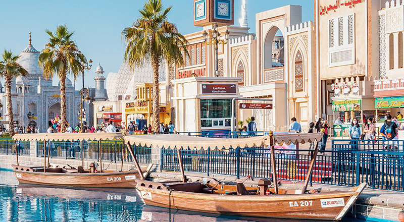 global village dubai