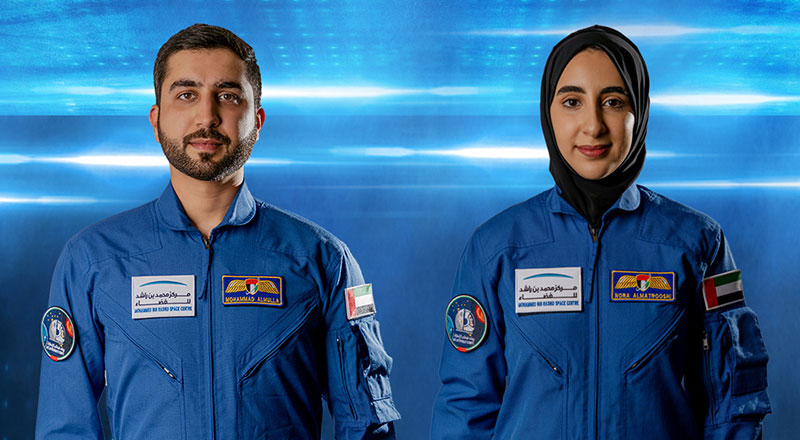 UAE female astronaut