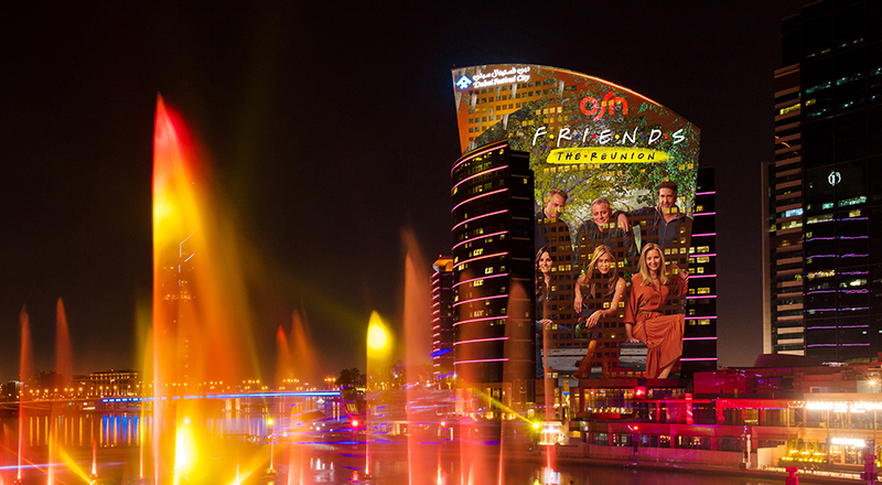 Friends themed fountain show Dubai Festival City Mall