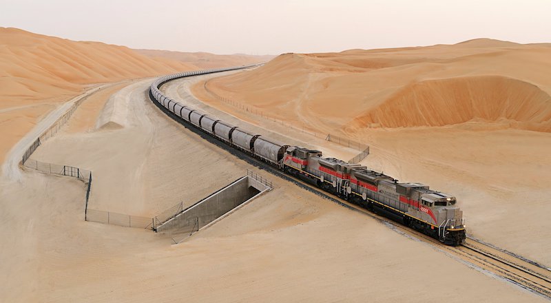 Etihad Rail