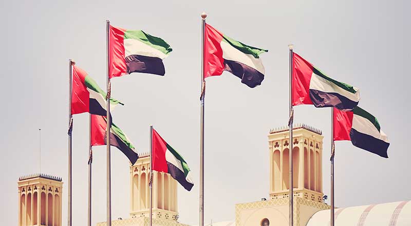 UAE NATIONAL DAY