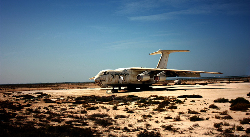 UAQ plane