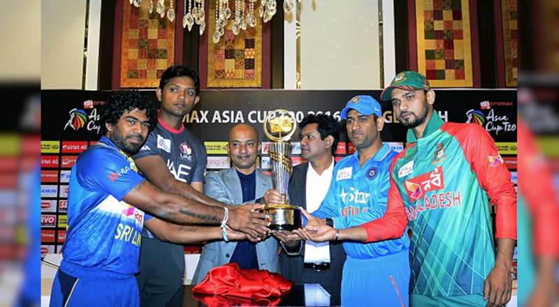 asia cup cricket