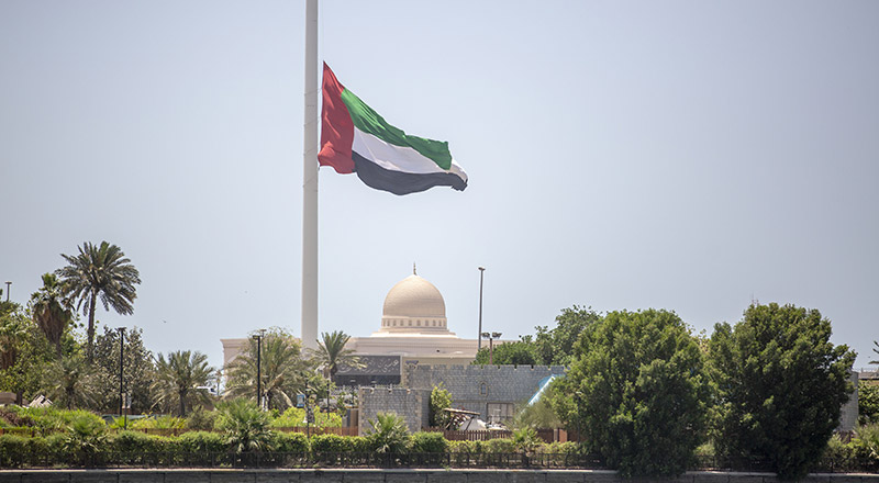 uae flag halfmast