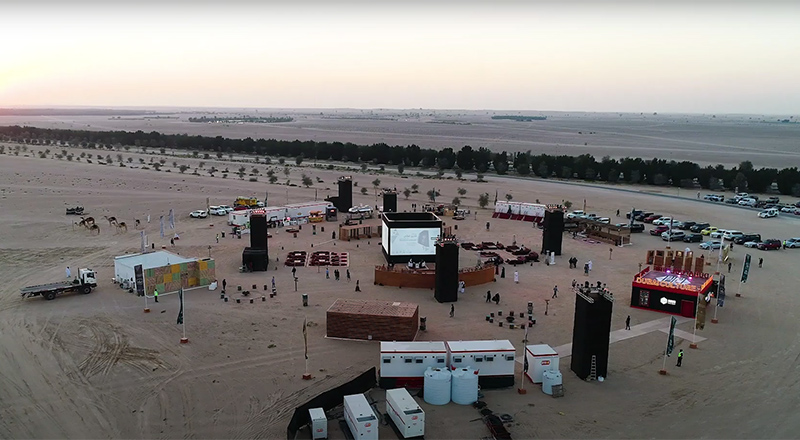 Al Marmoom Film in the Desert featured