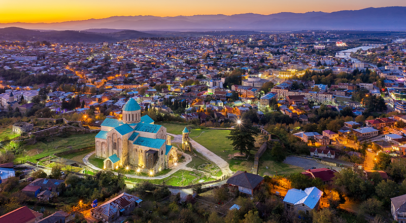 Kutaisi Georgia