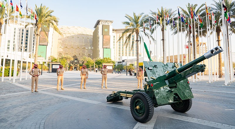 ramadan cannon dubai expo city