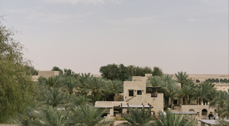 bab al shams