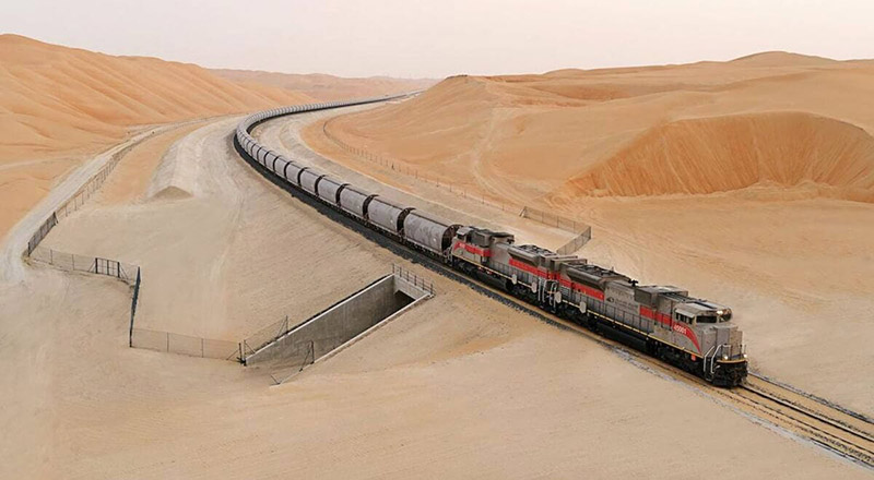 Etihad Rail